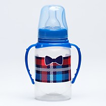 Бутылочка для кормления "Маленький босс" 150 мл., цилиндр, с ручками, цвет синий 2969894